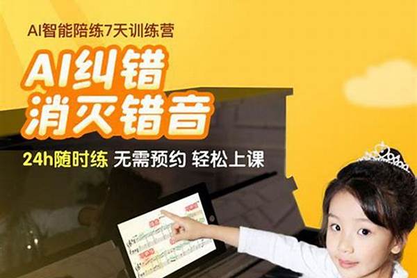 抢唱软件app有哪些