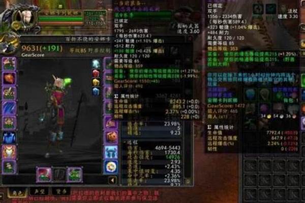 护甲减伤公式-魔兽世界中护甲是怎么计算的