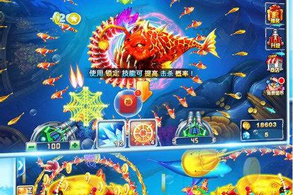 捕鱼大作战战神炮台198元可以出战吗