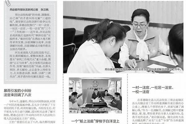 搬到都市报讯:2013年11月11日,在