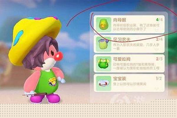 摩尔庄园手游蘑菇怎么弄-摩尔庄园秘籍，详细并可靠