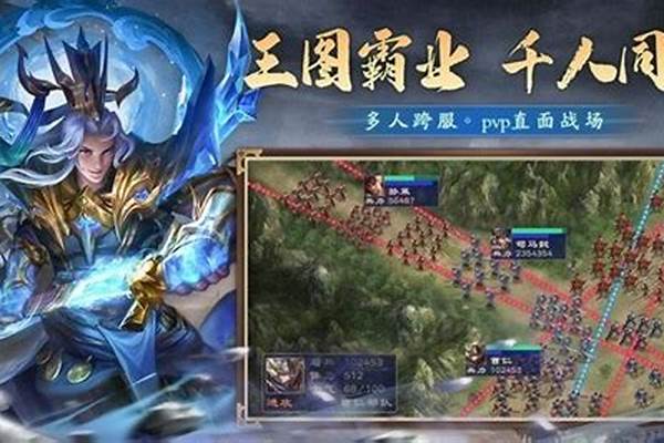攻城三国无双阵容推荐-小小三国武将怎么搭配阵容，武将阵容组合推