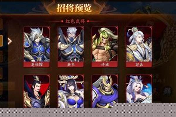 放开那三国2月卡是什么-放开那三国2全部新年祝福语