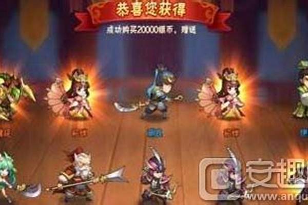 放开那三国群雄最强阵容