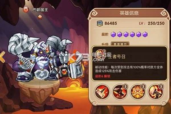 放置奇兵巴顿-多层实木地板用多厚的防潮膜好怎样看防潮膜