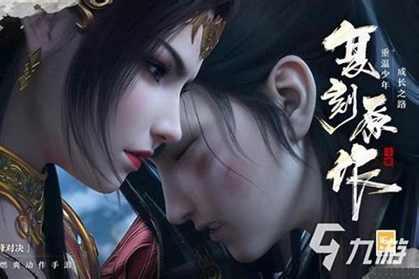斗破苍穹手游氪金玩法-2021斗破苍穹什么职业适合平民玩家