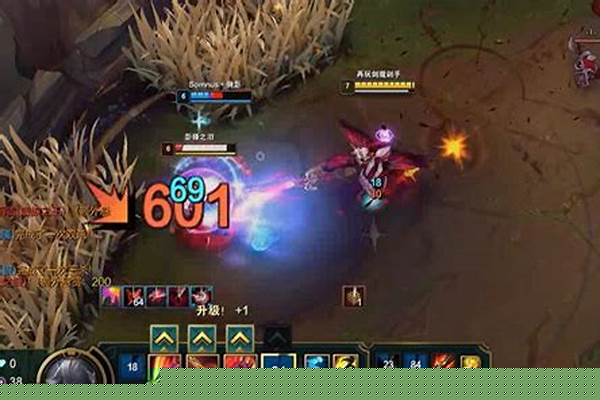 新版无限火力一刀流剑魔出装_无限火力亚托克斯一刀秒天赋