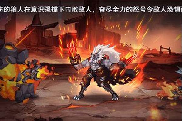 时空猎人狼人三次觉醒_狼人杀觉醒之夜什么时候上线
