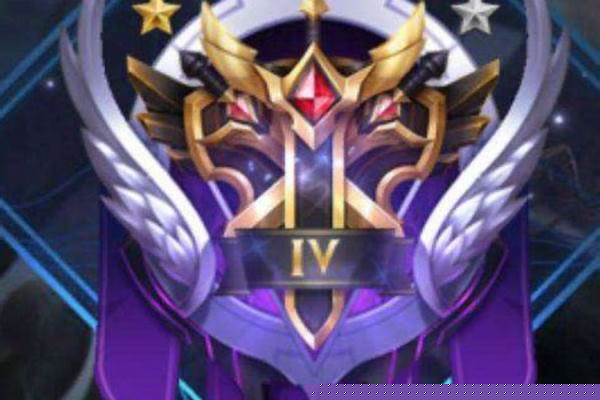 星耀三四星到王者多少星