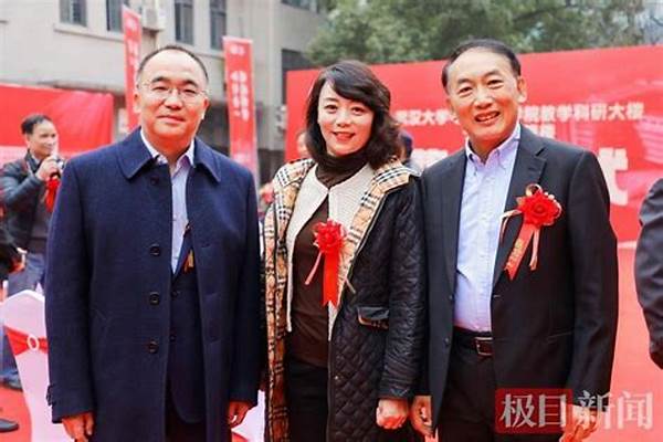 晓是谁建立的