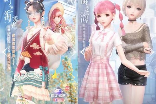 暖暖套装成就获取方法-闪耀暖暖耳麦怎么获得