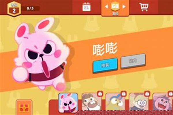 暴走兔子人物区别_英雄联盟所有英雄的别称是什么
