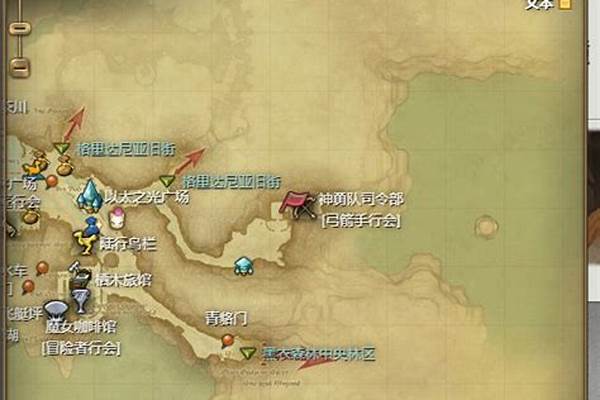 最终幻想14玩弓箭选什么种族好