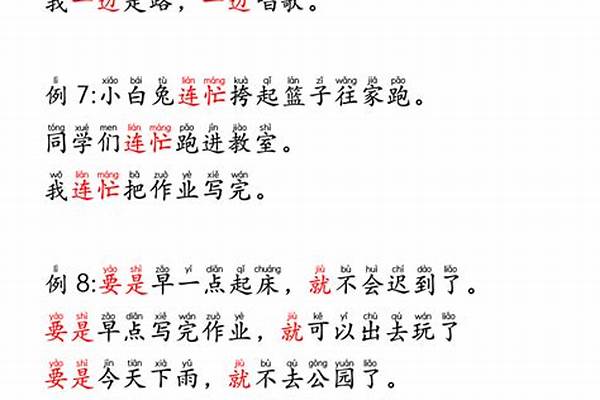 有什么好的句子可以装逼，并可以作为QQ微