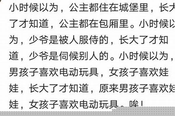 有哪些精致到毒死人的说说句子