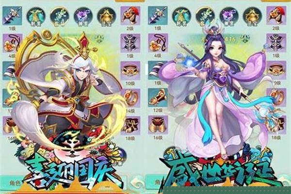 有哪款游戏,平民还能虐土豪吗