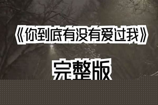 有没有办法让梦幻里面的玩家和店铺永远看不