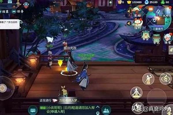 本人打算入坑剑网三，有没有低氪职业啥的