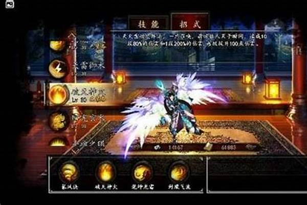 格斗江湖灵笔技能搭配攻略