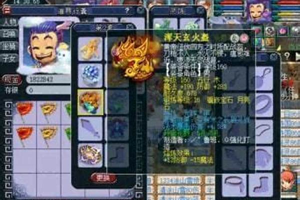 梦幻神宠龙宫带什么宠物好