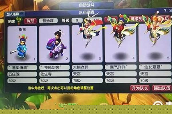 梦幻西游109五开须弥速度要求_梦幻西游宝宝速度多少够用