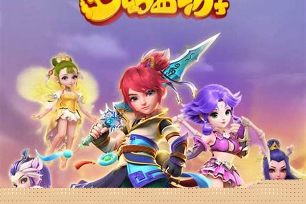 梦幻西游109龙宫真的不能玩_梦幻西游龙宫停多少级比较好,非玩家