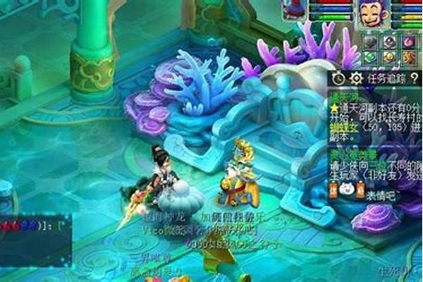 梦幻西游2龙宫镖怎么走_梦幻西游的12门派路线怎么走