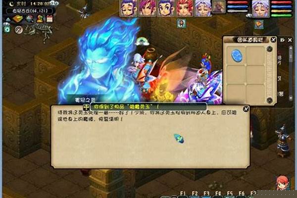 梦幻西游4j吸血鬼怎么打书_我的世界吸血鬼模组怎么玩升级