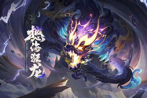 梦幻西游互通版ios怎么收费_2016苹果梦幻西游互通版里头的口袋版收