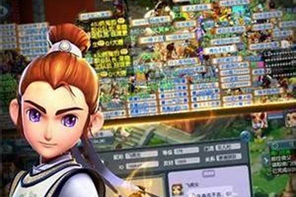 梦幻西游互通版礼包中心在哪_倩女幽魂手游仓库互通吗