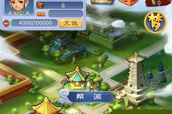 梦幻西游口袋版50级能刷多少经验