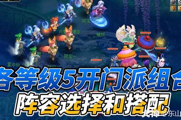 梦幻西游怎么打开就出安全警报_无法验证此网站的标识或此连接的完整性解决
