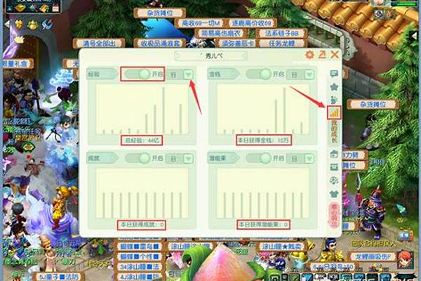 梦幻西游怎么查询经验值_梦幻西游口袋版50级能刷多少经验
