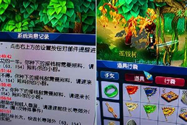 梦幻西游点卡是不是以秒来计算_梦幻点卡怎么算的