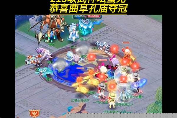 梦幻西游特性能封印吗_首板炸板回封是洗盘还是吸筹