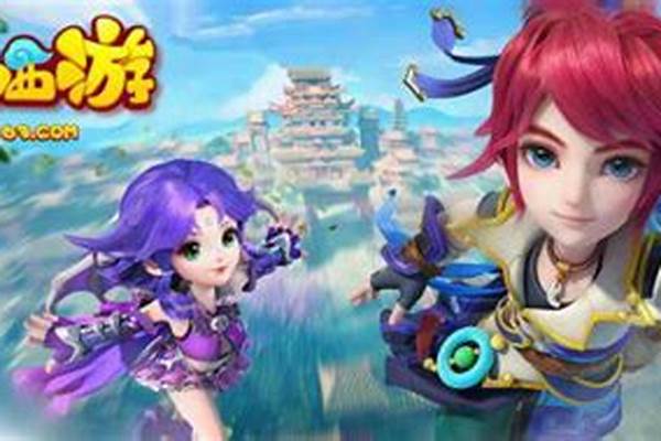 梦幻西游端游什么职业适合平民玩家
