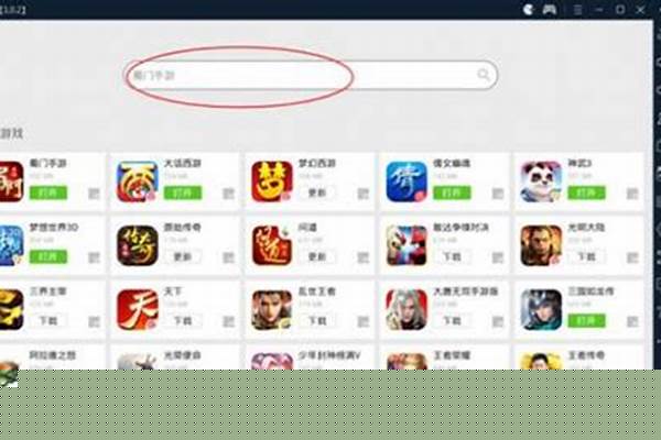 梦幻西游网页版辅助会封号吗_有没有在淘宝上买过梦幻西游辅助的，能用吗