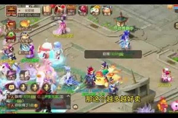 梦幻西游限时服务器需要点卡_梦幻西游新区半个月点卡7500