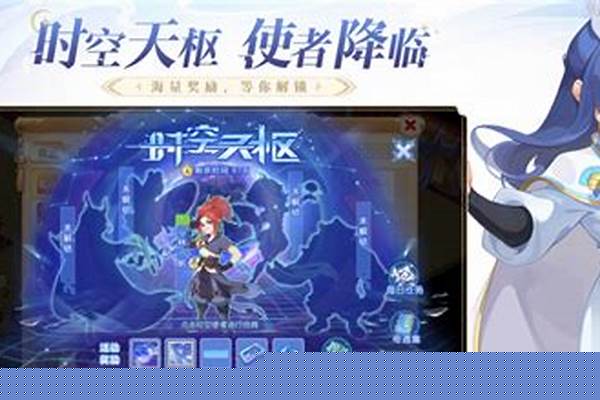 梦幻西游龙宫加全魔怎么混_梦幻西游69全魔任务龙宫装备选择属性都是