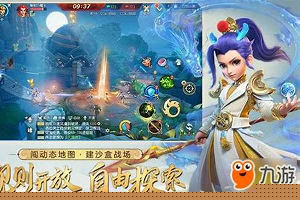 梦幻西游龙宫厉害吗