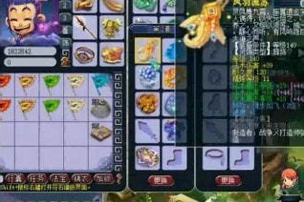 梦幻西游龙宫带什么钟灵石