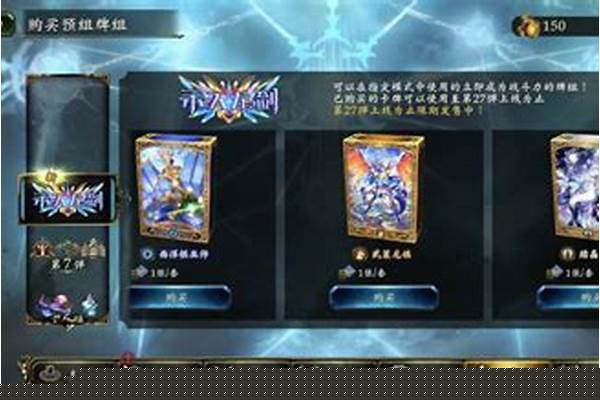 梦游物语换哪套_水映花面花映水，柳延河堤河延柳！推敲一下