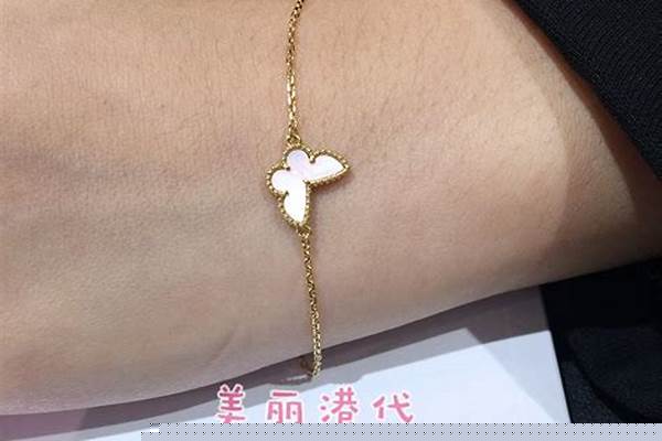 梵克雅宝s750是什么意思