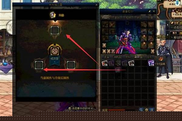 橙色卡片升级材料在哪可以-我叫MT主角怎么升级金卡