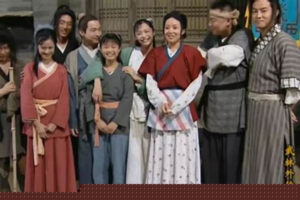 武林外传最后一集吕秀才去哪了
