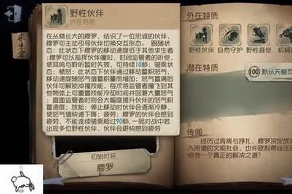 求救,我的剑3跳ping很厉害,怎么破
