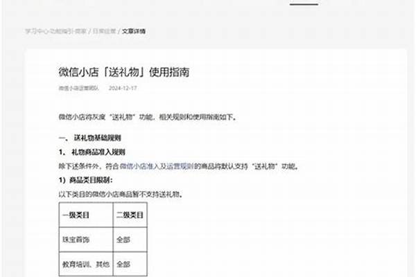 没点卡了wow怎么送一小时_wow tw 卡不