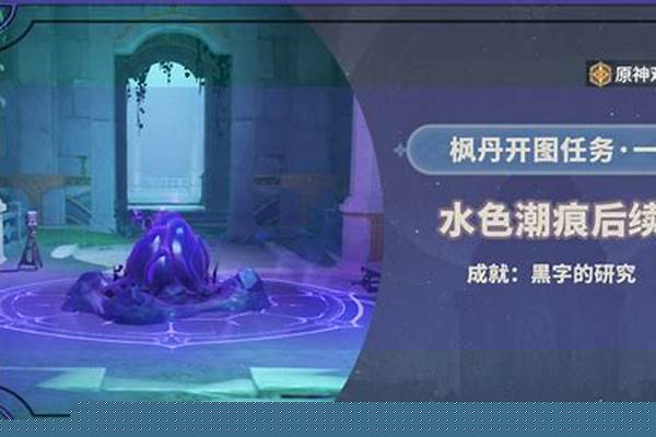 海洋书宠物怎么拿