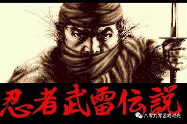 游戏推荐：你心目中认为最好的三款游戏分别