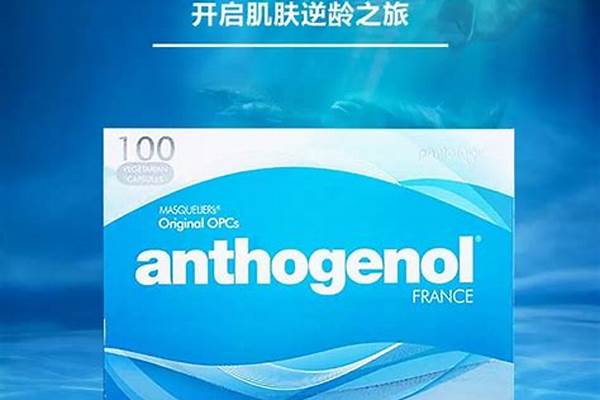 澳洲月光宝盒保质期是多久，怎么保存比较好